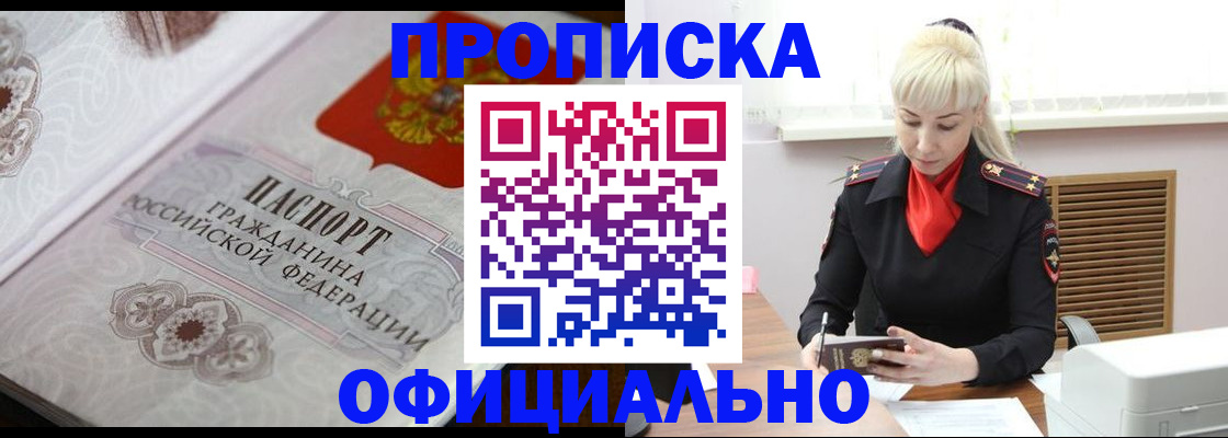 форма 3 в Черняховске